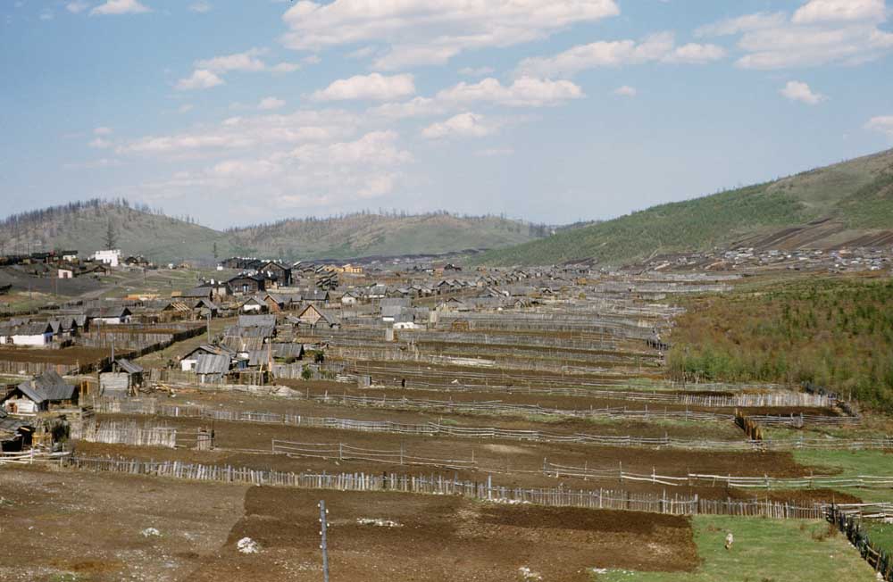 Земельні ділянки в невідомому селі